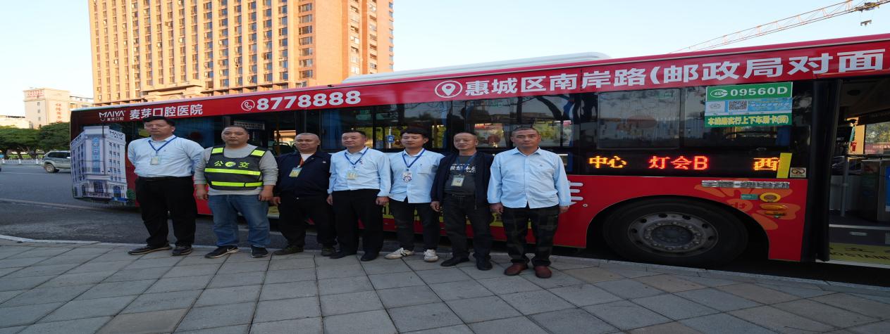 手握方向盘 守护团圆年 致敬春节坚守的金通公交驾驶员！